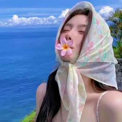私人谈话